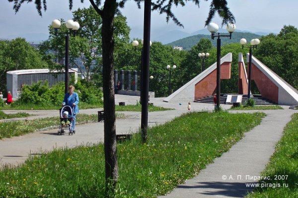 Памятник Петропавловск Камчатский парк Победы