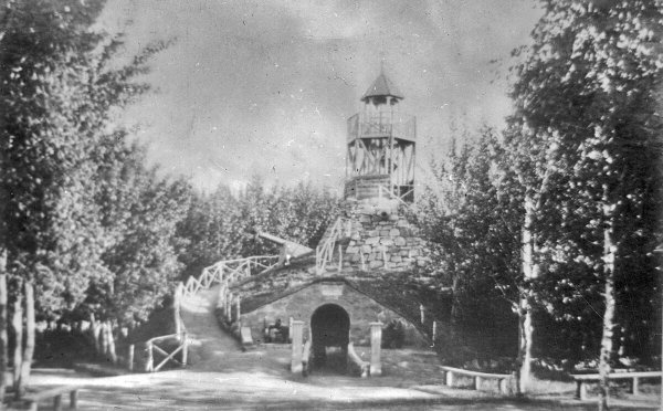 Петропавловск Казахстан старый парк