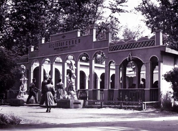 Старый парк Петропавловск