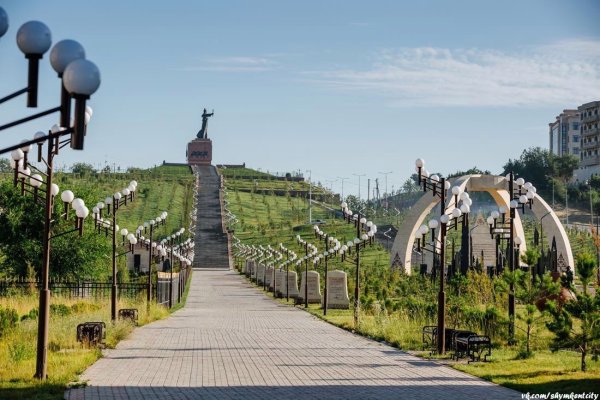 Город Чимкент Казахстан