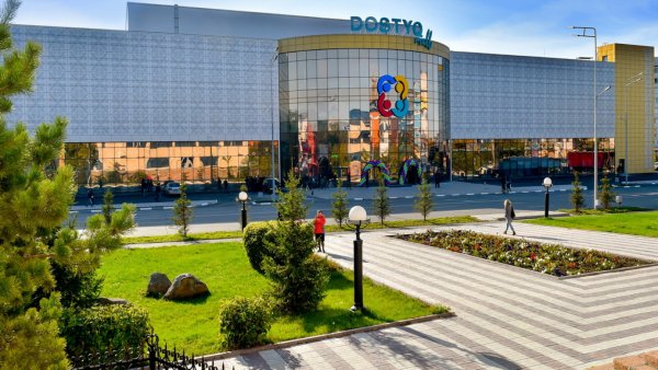 Достык Молл Петропавловск