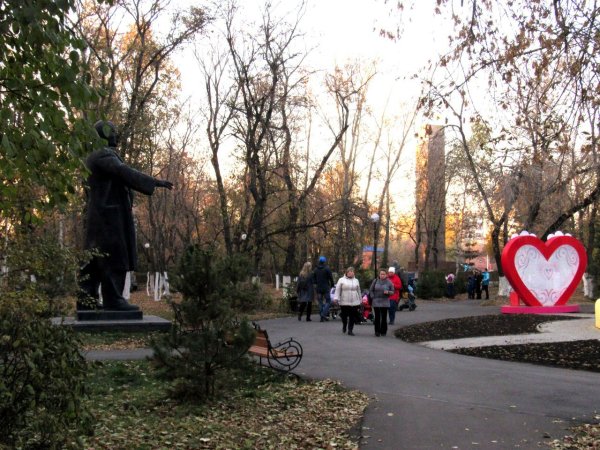 Центральный парк Петропавловск