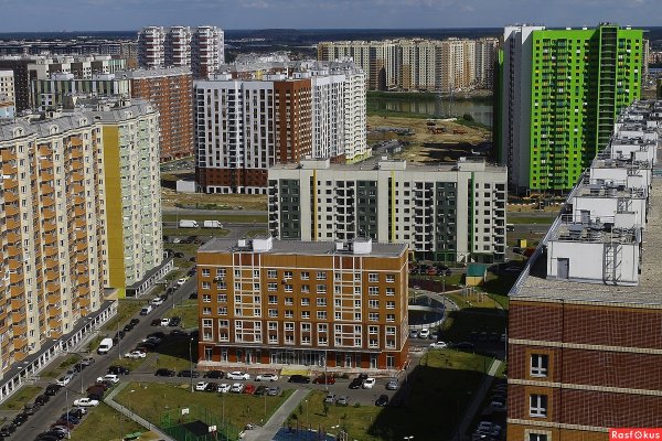 Некрасовка Люберцы