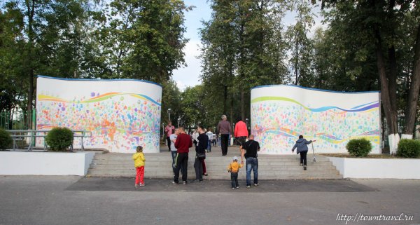 Парк молодежный Муром