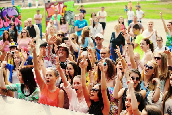 Всемирный день молодежи