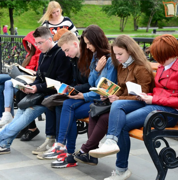 Чтение подростки