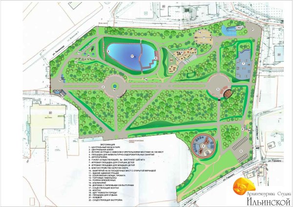 Генплан парка