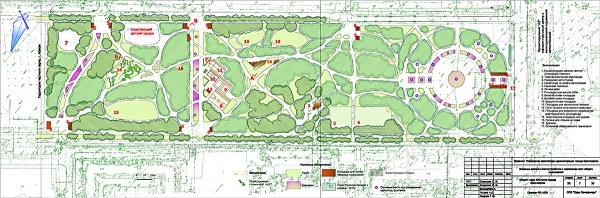 План центрального парка Красноярск