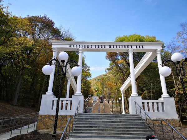 Парк Курортный Курортный Железноводск