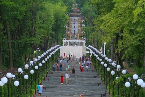 Железноводск парк терренкур площадь парка