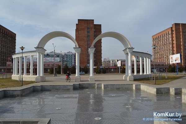 Бобруйск молодежный парк