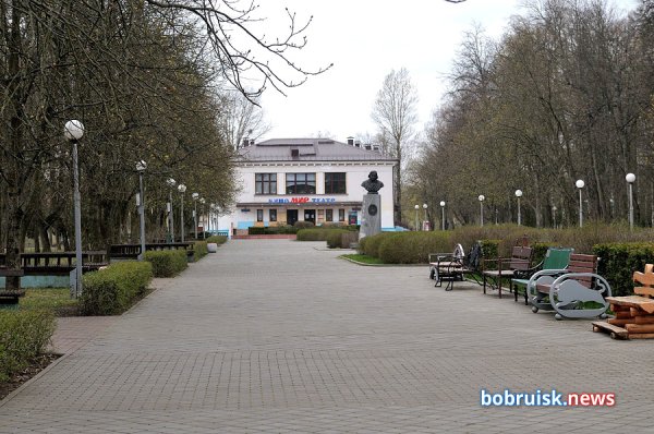 Парки в Бобруйске
