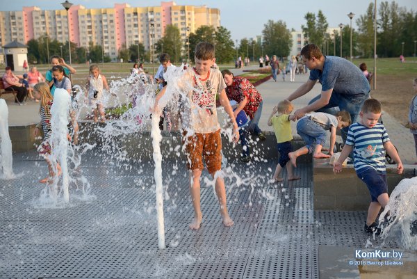 Бобруйск молодежный парк