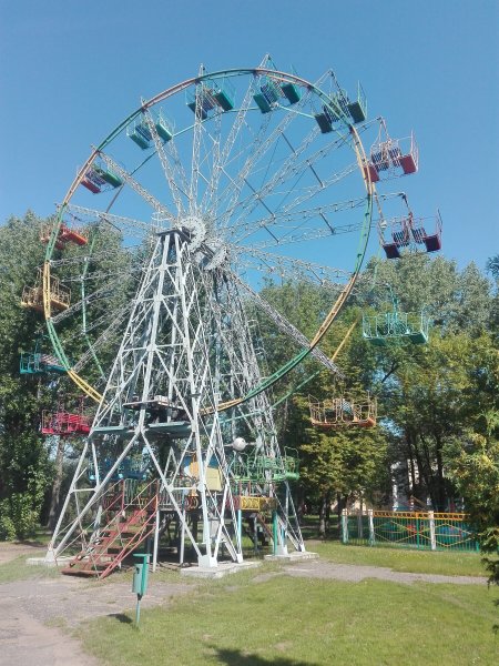 Городской парк Свободный