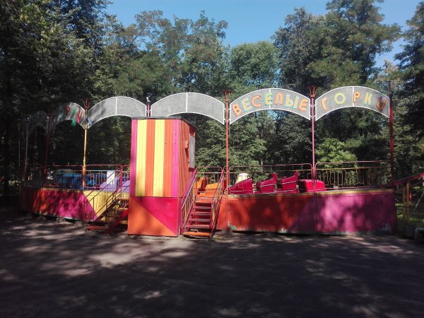 Детский парк Бобруйск