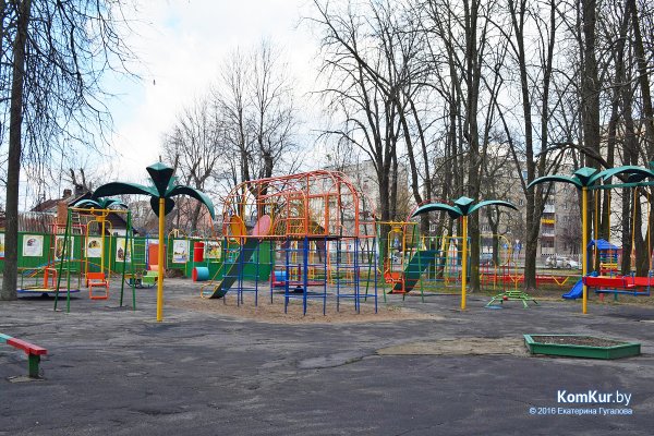 Детский парк Бобруйск