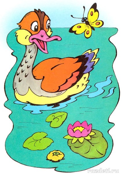 Уточки в пруду рисунок
