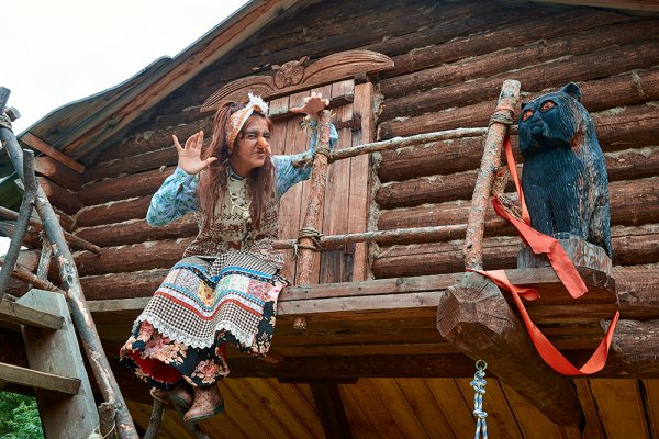 Парк сказов Арамиль баба Яга