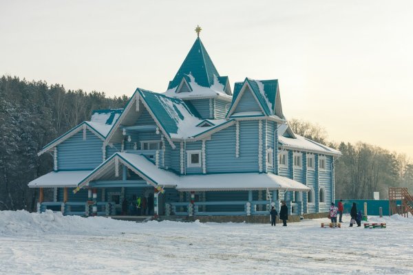 Парк сказов Арамиль