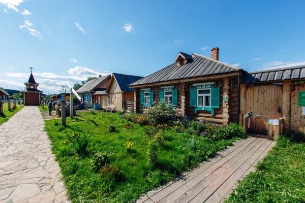 Парк сказов Арамиль