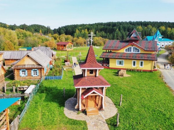 Парк сказок Арамиль