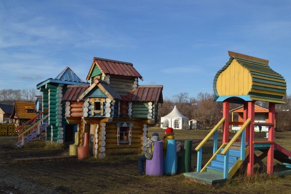 Парк сказов Арамиль