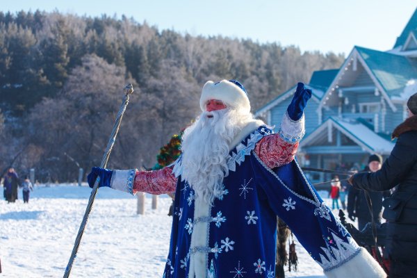 Уральский дед Мороз Арамиль