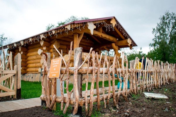 Арамиль Свердловская область парк сказов