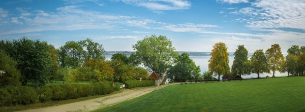 Панорамный парк