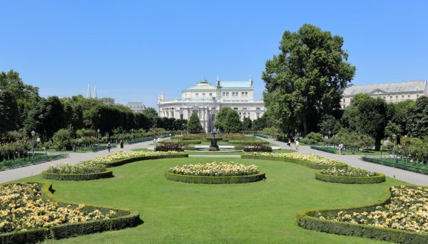 Volksgarten Вена