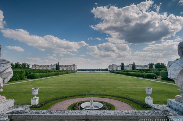 Архангельский парк Красногорск