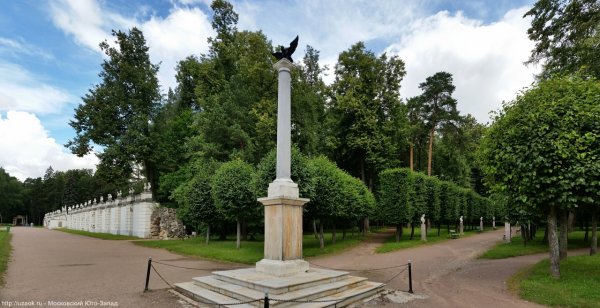 Императорская аллея Архангельское