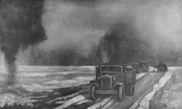 Дорога жизни блокадного Ленинграда бомбежка