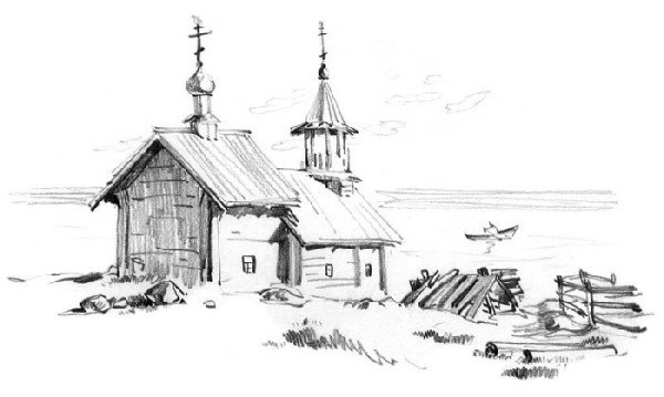 Деревня рисунок