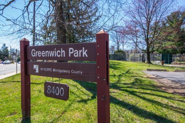 Гринвичский парк вход