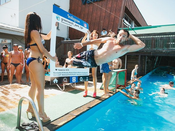 Гринвич парк Таганрог 2022