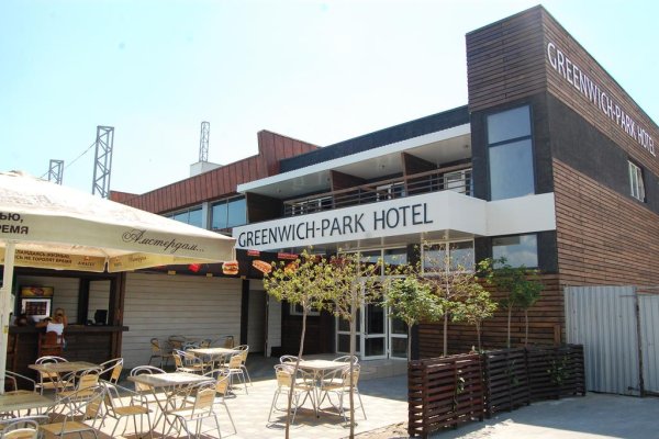 Гринвич парк отель Таганрог