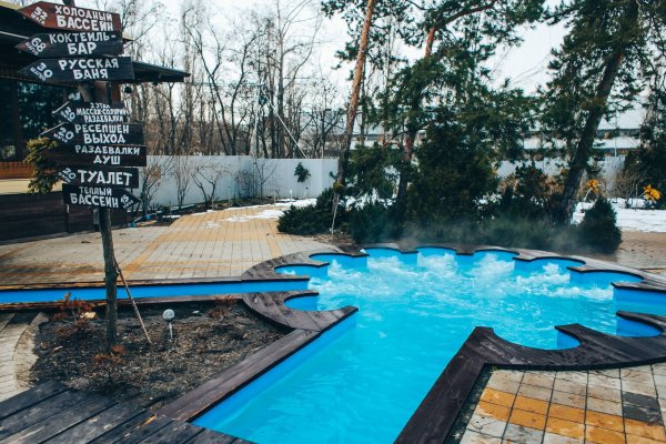 Гринвич парк Таганрог