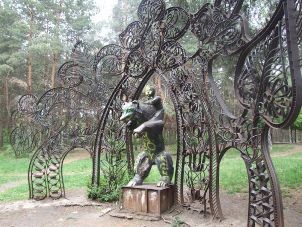 Детский парк Танаис Воронеж