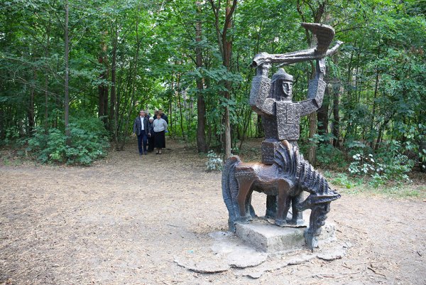 Парк Танаис