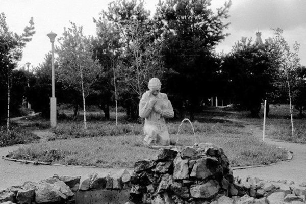 Воронеж Советский район парк Танаис