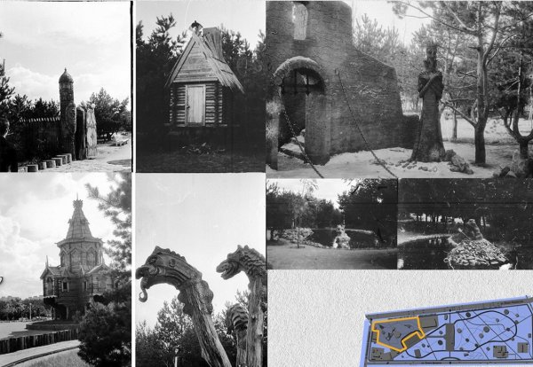 Воронеж парк Танаис в 70 годы