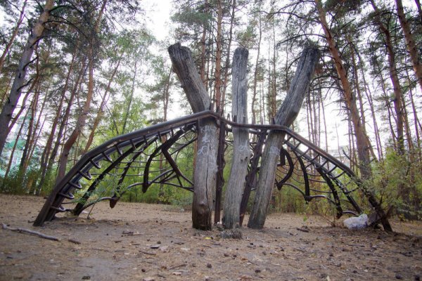 Парк Танаис змей Горыныч