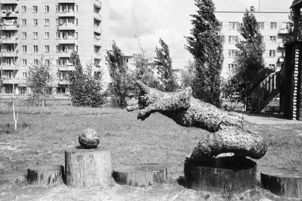 Парк Танаис Воронеж СССР