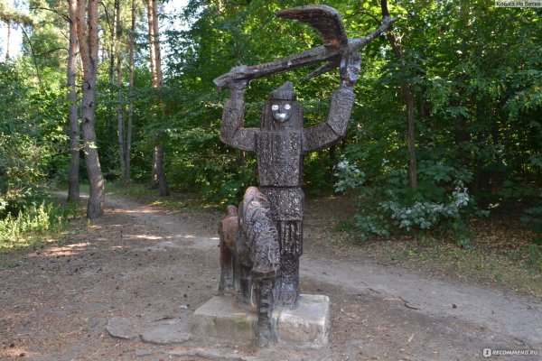 Город Воронеж парк Танаис