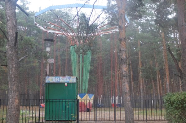 Парк Танаис Воронеж