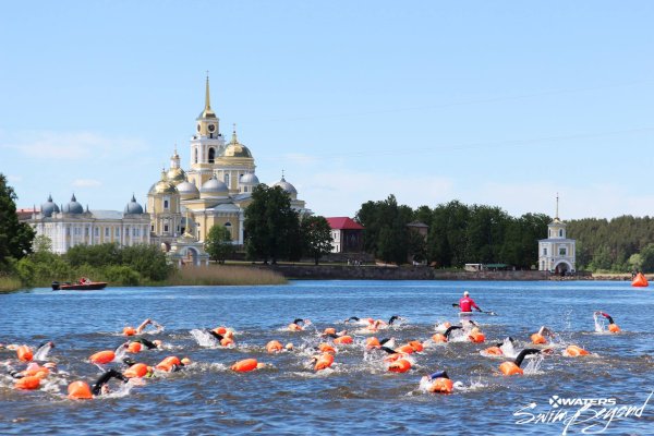 Тверь озеро Селигер