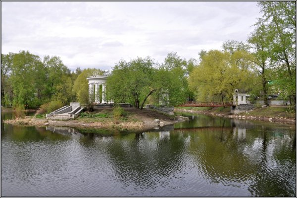 Харитоновский парк лето Екатеринбург
