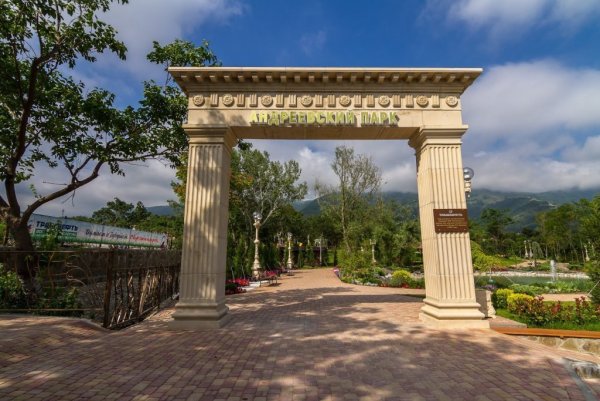 Андреевский парк Геленджик