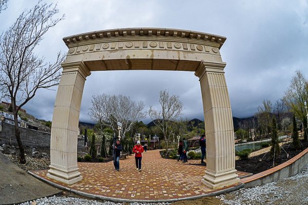 Андреевский парк Лаванда Геленджик